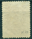Чердынь, 1894, Чердынский Уезд,  1 копейка. № 16-миниатюра